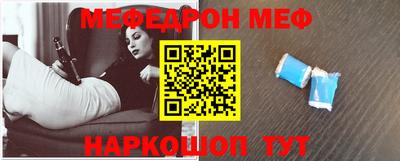 apvp Бугуруслан
