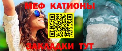 apvp Бугуруслан