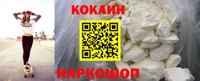 2c-b Бузулук