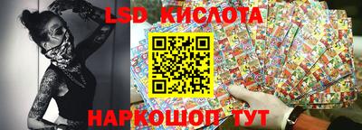 apvp Бугуруслан