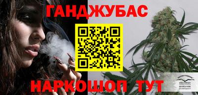 apvp Бугуруслан