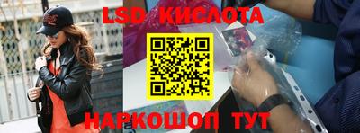 apvp Бугуруслан