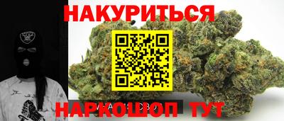 apvp Бугуруслан