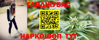 apvp Бугуруслан