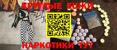 apvp Бугуруслан