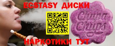 apvp Бугуруслан