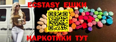apvp Бугуруслан
