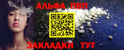2c-b Бузулук