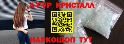 2c-b Бузулук