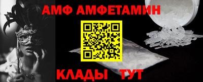 apvp Бугуруслан