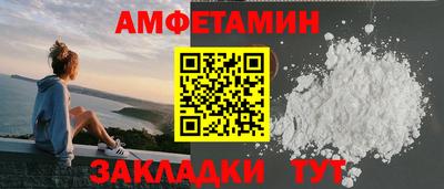 2c-b Бузулук