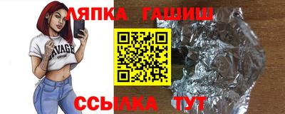 2c-b Бузулук