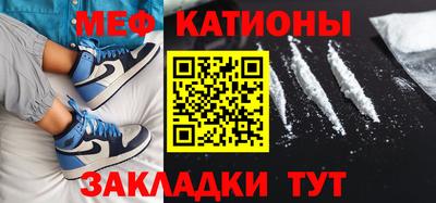 бутират Будённовск